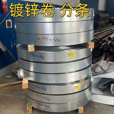 صفيحة الفولاذ المغلفة شريط الملف Sgcc Dx51d Cs Z40- Z275 1.45*1250mm العادية / المحدودة / الصفر