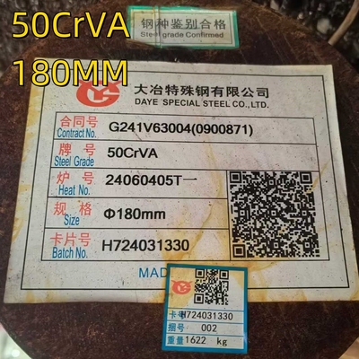 ملفوف الساخن 51CrV4 ربيع سبائك عصا 6m الطول ASTM AISI 6150 DIN1.8169 الصلب العمودية