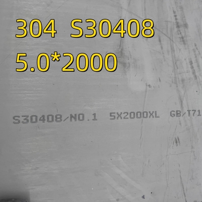 الصفيحة الصلبية المقاومة للصدأ 40mm سميكة صلبة ساخنة 2000 * 6000mm S31609 S31608 الصفحة 316H SS