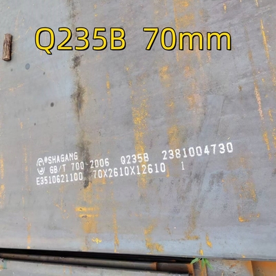 SS400 صفيحة فولاذية مطاطية ساخنة / صفيحة فولاذية كربونية A36 Q235B مع عرض 1500 - 2500mm