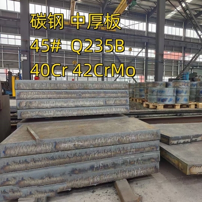 الصلب ذو الكربون العالي S45C الصلب ذو الكربون SAE 1045 المطاط الساخن Ms صفيحة الصلب الخفيف 20-200MM