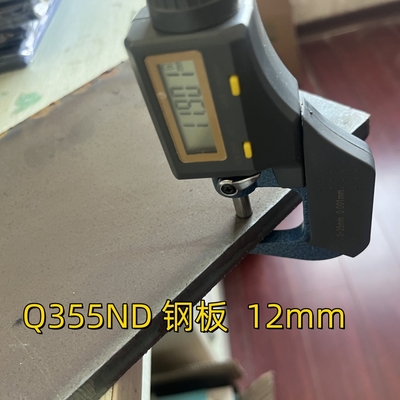 الصفيحة الصلب الكربوني المقاوم للطقس Q355ND Q235B Q460C سمك 6-50mm