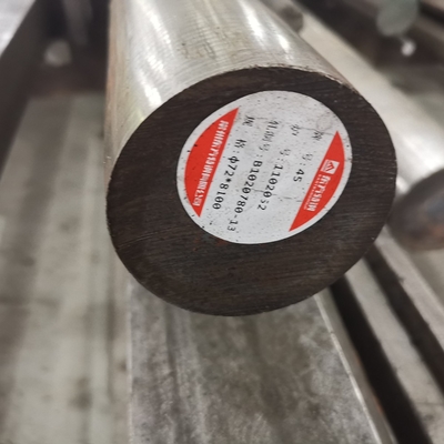 SAE1045 / S45C / S45K القضيب المستدير المرسوم بارد الحد الأدنى 4-150 مم C45 القضيب الساطع سطح ناعم