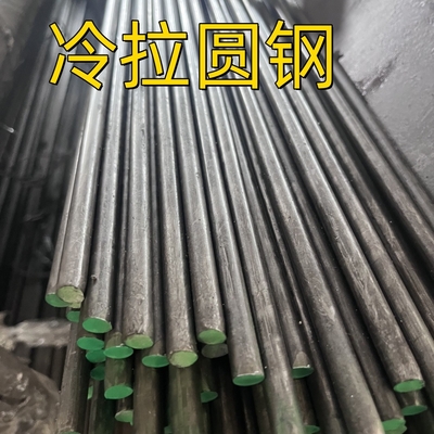 الجهاز الصلب المدور الصلب 40Cr الصلب الصلب الصلب ASTM SAE 5140 JIS G4104