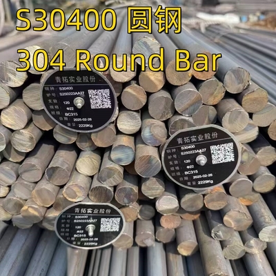 ASTM A276 الدرجة 304 SS304 S30400 1.4301 شريط مستدير مشرق مطلي OD 150MM