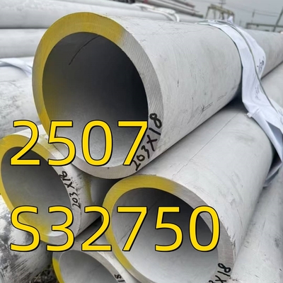 ASME SA790 S32750 2507 S25073 أنابيب الفولاذ المزدوجة DIN1.4410 الأنابيب السامة