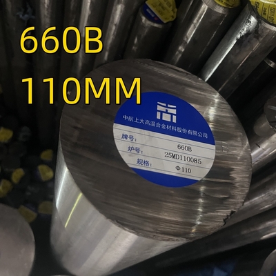 سبيكة تصلب هطول الأمطار A286 UNS S66286 الصلب المقاوم للصدأ الأسهم المستديرة ASTM A 453 الدرجة 660A 660B 660D