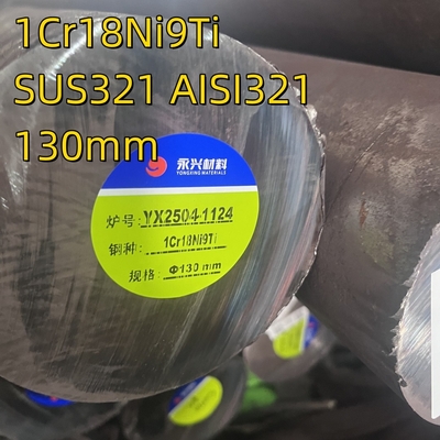 سلسلة 300 SS321 1Cr18Ni9Ti DIN1.4541 عصا مستديرة من الفولاذ المقاوم للصدأ 65mm ASTM A276 TP321 SUS321