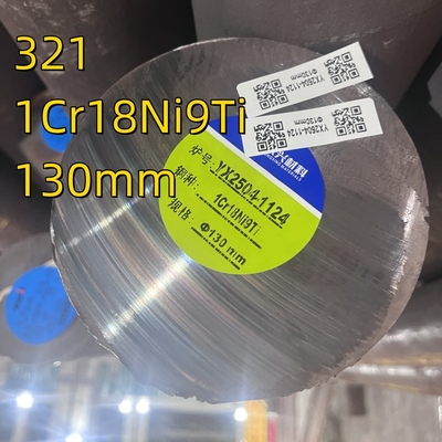 GB 1Cr18Ni9Ti DIN 1.4541 قضيب الفولاذ المقاوم للصدأ 201 304 304L 310S 316l سحب بارد محطم ساخن