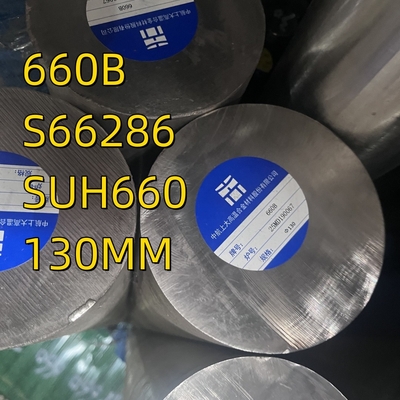 ASTM A638 660 الدرجة B S66286 قضيب الفولاذ المقاوم للصدأ الساخن المطاطي