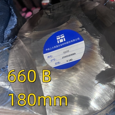 إنكولوي A-286 UNS S66286 W. Nr. 1.4980 إنكولوي A286 العمود المستدير SUH660 شريط مشرق