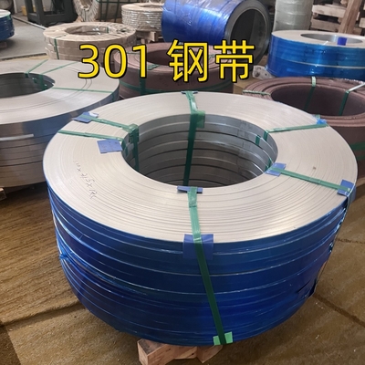301 قطعة من الفولاذ المقاوم للصدأ SUS301 HRC 40 AISI 301 لفائف الفولاذ المقاوم للصدأ 0.1-2mm صلبة بالكامل