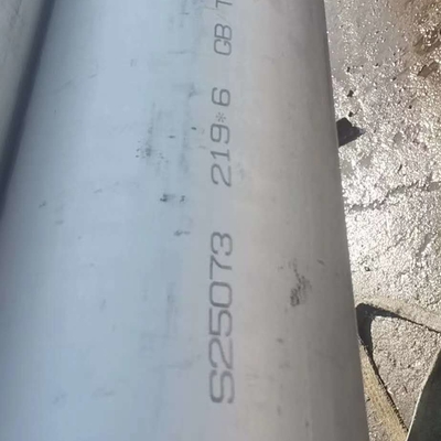 2507 DUPLEX SST (UNS S32750) ASME SA789 أنبوب فولاذي غير ملحوم مع تقرير اختبار المواد