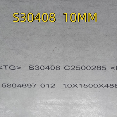ASME SA240 AISI 304 S30408 صفيحة الفولاذ المقاوم للصدأ المطاط الساخن NO.1 السطح 1.4301 صفيحة EN 10204 3.1 شهادة