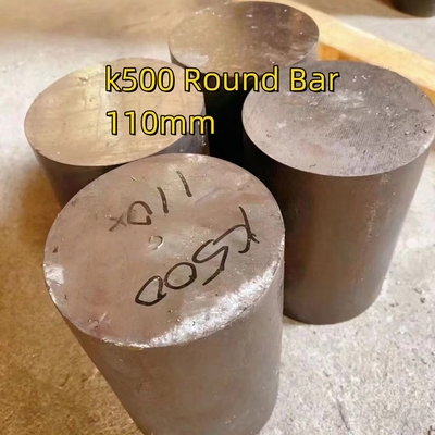 مونيل K500 ASTM B865 UNS N05500 القطر الخارجي 155 × القطر الداخلي 95 × الطول 405 مم قضيب مجوف مع شهادة مادة 3.1