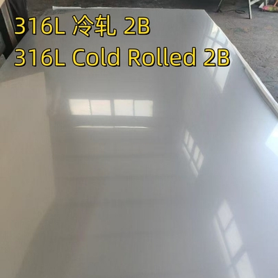 صفائح فولاذية مدلفنة على البارد 316L ASTM A240 AISI316L DIN1.4404 من الفولاذ المقاوم للصدأ 1.0*2000*3000