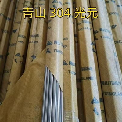 قضيب دائري من الفولاذ المقاوم للصدأ 310S ASTM A276 A479 TP310S سطح لامع