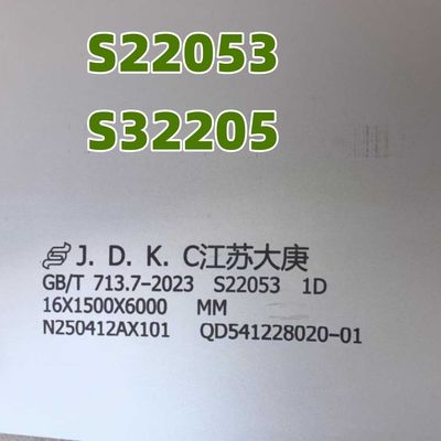 S32205 الصلب المزدوج سمك 3-60mm 2000 * 6000mm الصلب المزدوج 2205 S31803 اللوحة