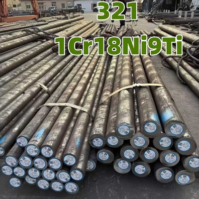 ASTM A479 TP321 الستار الدائري من الفولاذ المقاوم للصدأ DIN1.4541 6-250mm