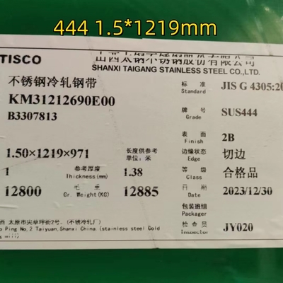 الصفحة من الفولاذ المقاوم للصدأ 2B 2mm*1219*2120mm