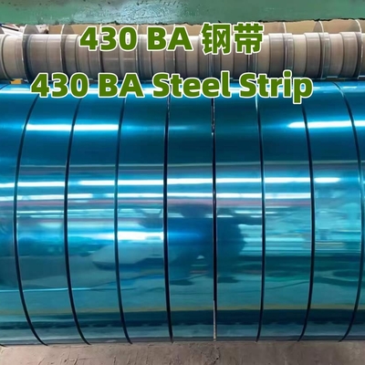 430 2BA شريط لفائف الفولاذ المقاوم للصدأ المدلفن على البارد ASTM AISI 430 SS شريط ربط لفائف يستخدم للديكور
