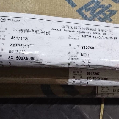 لوح فولاذ مقاوم للصدأ فائق الازدواج المدرفل على الساخن ASTM A240 2507 S32750 8*1500*6000 مم