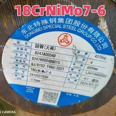 بار دائري من الصلب السبائكي المدرفل على الساخن 18Crnimo7-6 مكافئ 1.6587 18NCD6 بقطر 105 مم مشكل بالتشغيل اللين