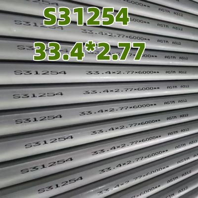 ASTM A312 S31254  Avesta 254SMO Stainless Steel Seamless Tube 33.4*2.77mm