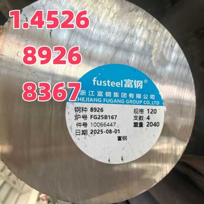 926 DIN1.4529 الفولاذ المقاوم للصدأ جولة بار أونس N08926 لحام رود