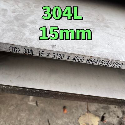 ألواح فولاذ مقاوم للصدأ 304L المدرفلة على الساخن ASTM A240 304L / DIN 1.4306 HR لوح تخليل
