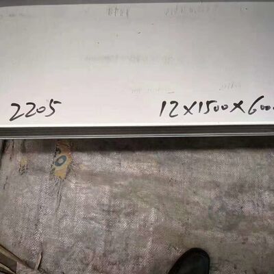 F51 لوح من الفولاذ المقاوم للصدأ المزدوج 2205 S32205 مادة سبيكة مزدوجة مع صحيفة بيانات فنية