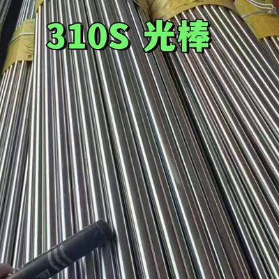 ASTM A276 A479 304 316L 310S القضبان المستديرة من الفولاذ المقاوم للصدأ السطح المشرق الأسود