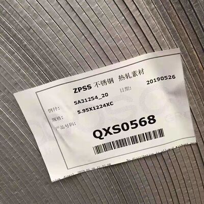 S31254 254 SMO صفيحة فولاذ مقاوم للصدأ مدرفلة على الساخن F44 SA240 UNS S31254 صفيحة 3.0*1219*2438 مم