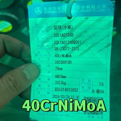 40CrNiMoA SNCM439 AISI 4340 سبائك الصلب شريط دائري سطح أسود 160 مم سبائك الصلب قضيب