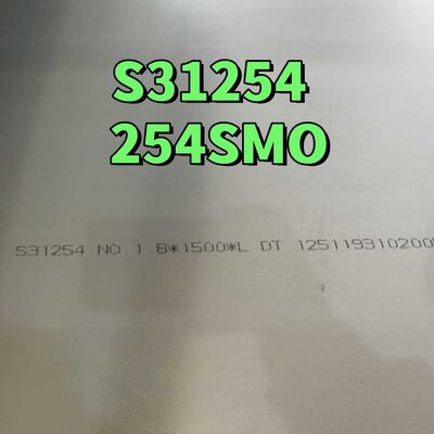 254SMO S31254 صفيحة الفولاذ المقاوم للصدأ السوبر الأوستنيتية 1.4547 6 سبيكة الموليبدينوم لمعدات تحلية مياه البحر