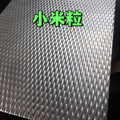 5WL Embossed Stainless Steel Sheet 304 Anti Slip Checkered Plate 1219x2438mm 0.8mm