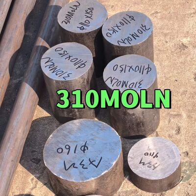 1.4466 310MoLN قضيب دائري من الفولاذ المقاوم للصدأ وقضيب من الفولاذ المقاوم للصدأ لتطبيقات مصانع اليوريا المسحوب على البارد المدرفل على الساخن