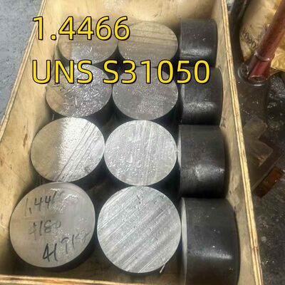 1.4466 310MoLN قضيب دائري من الفولاذ المقاوم للصدأ وقضيب من الفولاذ المقاوم للصدأ لتطبيقات مصانع اليوريا المسحوب على البارد المدرفل على الساخن