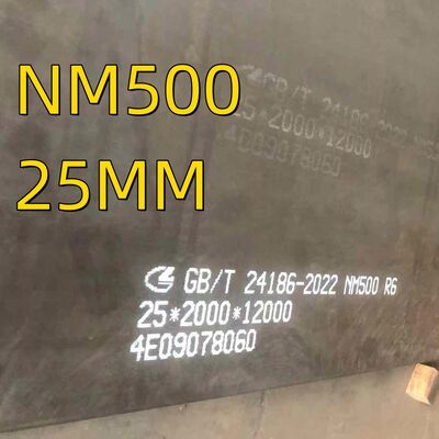 لوح فولاذي مقاوم للتآكل NM500 500 HBW لوح مقاوم للتآكل AR500 بسماكة 6 مم - 60 مم