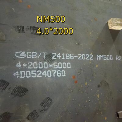 لوح فولاذي مقاوم للتآكل NM500 500 HBW لوح مقاوم للتآكل AR500 بسماكة 6 مم - 60 مم