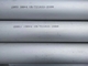 2205 دوبلكس Astm A790 أنابيب الفولاذ المقاوم للصدأ UNS S31803 UNS S32205 S322053 أنبوب غير ملحوم