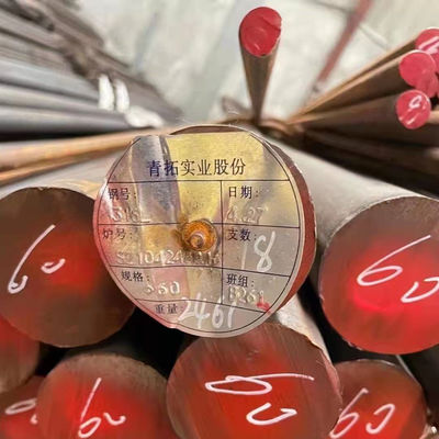 Astm A276 TP316L القضبان المستديرة من الفولاذ المقاوم للصدأ TP316L SUS316L القضبان الساطعة