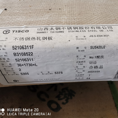 30Cr13/ EN 1.4028 / DIN X30Cr13 / JIS SUS 420J2 صفيحة الفولاذ المقاوم للصدأ للأدوات الجراحية