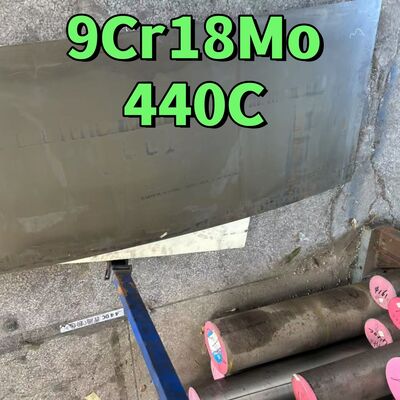 SUS440C ورقة مطاطية باردة 9Cr18Mo ورقة الفولاذ المقاوم للصدأ 1.5 * 1000 * 2000MM